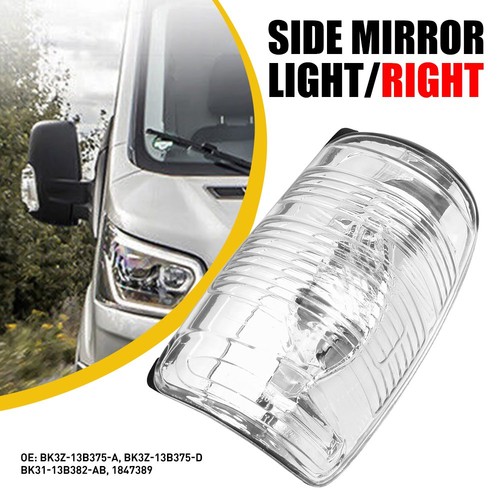 Right side mirror light lamp - right,