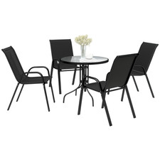 Outsunny 5 PCs Garden