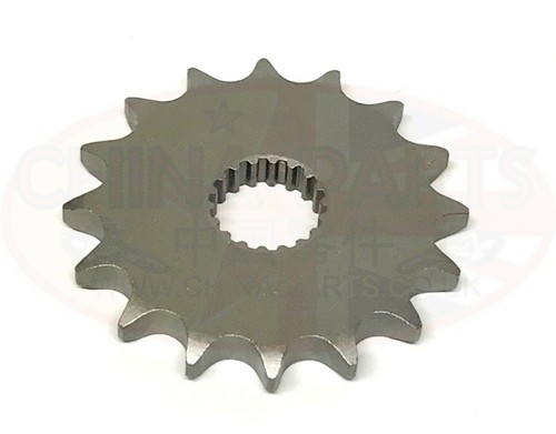 Motorcycle front sprocket - motorcycle,