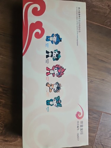 Beijing olympics 2008 - olympics, mascots