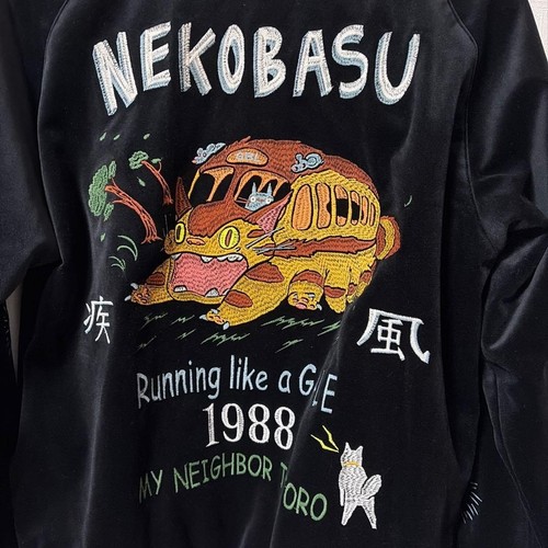 Gbl studio ghibli neighbor - gbl,