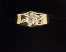 ❌ Antique Gypsy Signet Old