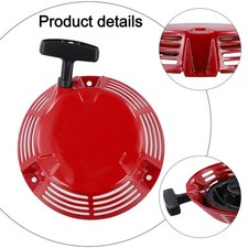 Replacement Recoil Starter