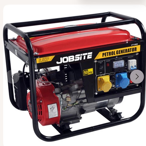 Relisea 5hp petrol - relisea, generator