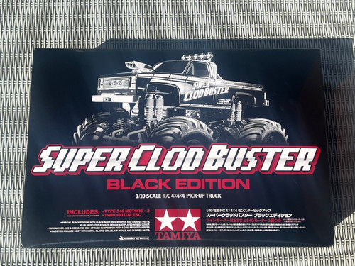 Tamiya super clodbuster black - super,