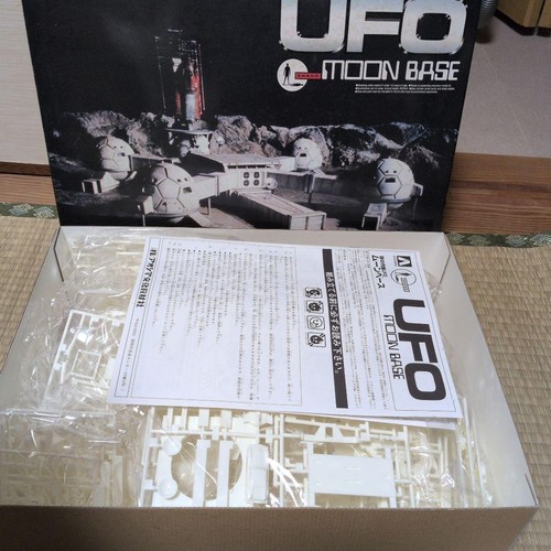 Imai ufo moon - base, kit