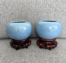 A Fine Pair Chinese Blue