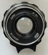 FED INDUSTAR N-61 52mm f2.8