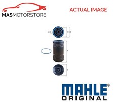 ENGINE FUEL FILTER MAHLE