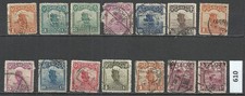 China, Empire 1914-1923 Junk Ship different used stamps
