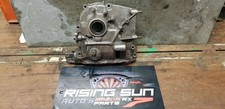 MAZDA RX7 FD3S 13B ENGINE BLOCK FRONT COVER CASING 