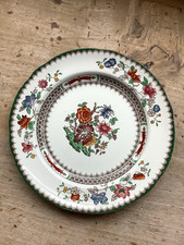 Spode Copeland Plate 19cm