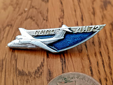 AN-72 Antonov Plane Vintage Soviet Union pin USSR Badge