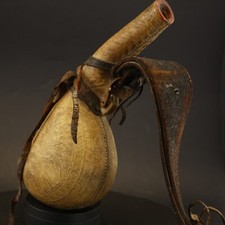 🟢early water canteen