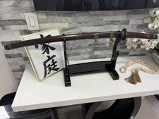 Japanese Sword Ww2 navy