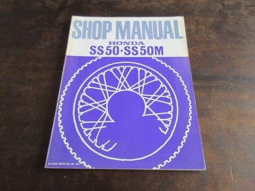 Honda ss50 ss50m - honda,