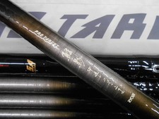 Ryobi Famous Rod Chinu Shonai