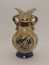 Intriguing Vintage Satsuma