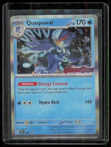 Quaquaval svp005 scarlet - quaquaval,