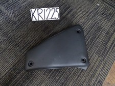 Yamaha FZ6 Fazer Side Fairing