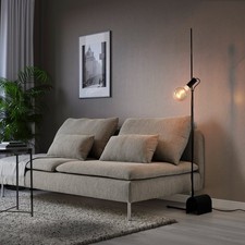 IKEA HÅRSLINGA Adjustable
