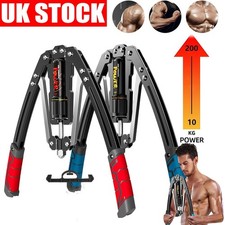 2026 Power Twister Hydraulic