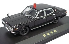 【DDP】Nissan Cedric 330