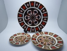ROYAL CROWN DERBY 1128 IMARI DINNER, SALAD & SIDE PLATE TRIO 1ST QUALITY