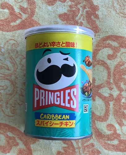 Japanese pringles - 2,