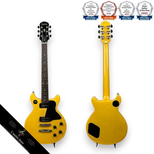 Epiphone les paul - epiphone,