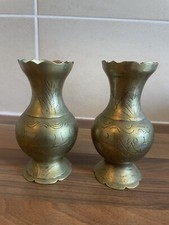 Pair Of Vintage Brass Fluted