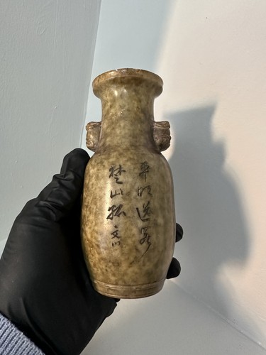 Unusual antique chinese carved - unusual,