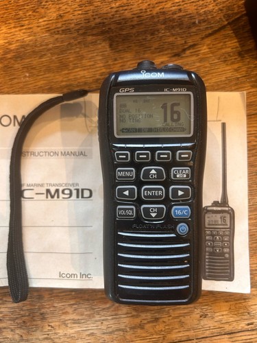 Icom m91d vhf marine - vhf,