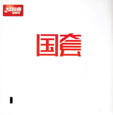 *SALE*39° Blue Sponge - DHS