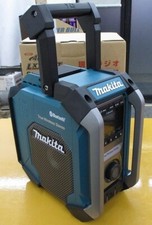 Makita MR005GZO Job Site Radio