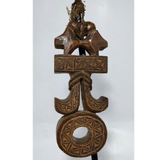 Antique Butter Churner Ethnic