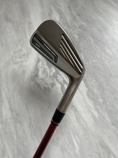 Vega Mizar Max Utility Iron X