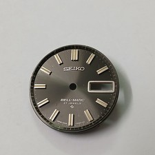 GENUINE  SEIKO BELL-MATIC 27