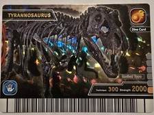 Dinosaur King Arcade Card -