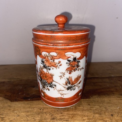 Japanese kutani porcelain - japanese,