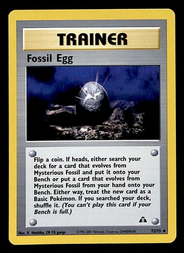 Fossil egg neo discovery - egg,