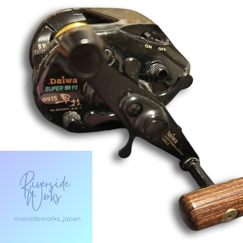 Daiwa gs15 high speed - daiwa,
