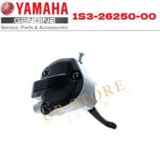 OEM YAMAHA THUMB THROTTLE