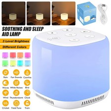 Sleep Sound Machine White