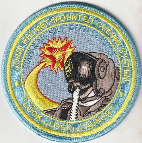 Jasdf japan air - japan,