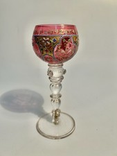 Antique Moser Bohemian