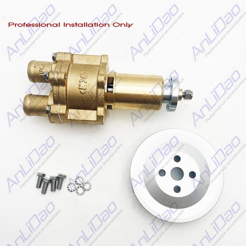Water pump pulley - water,