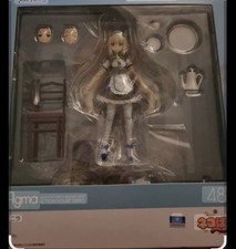 Figma Vanilla Nekopara Figure