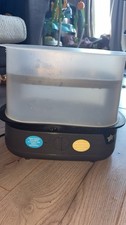 Tommee Tippee Super Steam