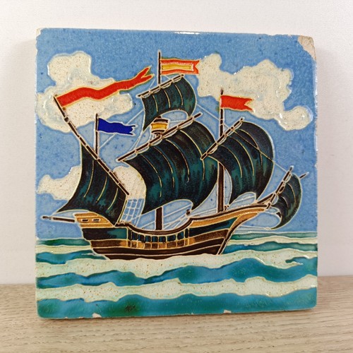 Vintage westraven utrecht - westraven,